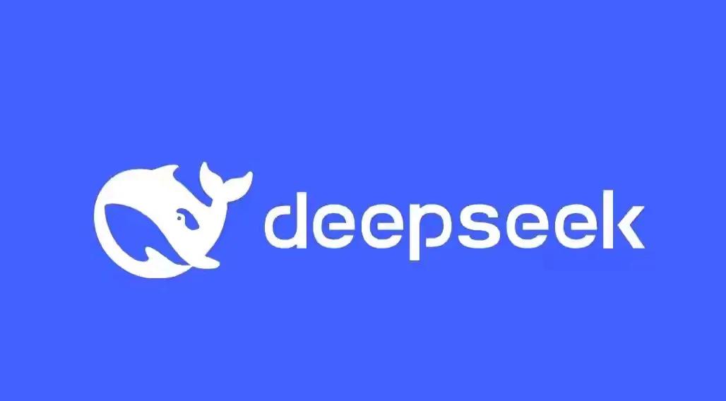 DeepSeek为什么如此火？
从震惊全球，到王国委国际宣传，到近期DeepSe