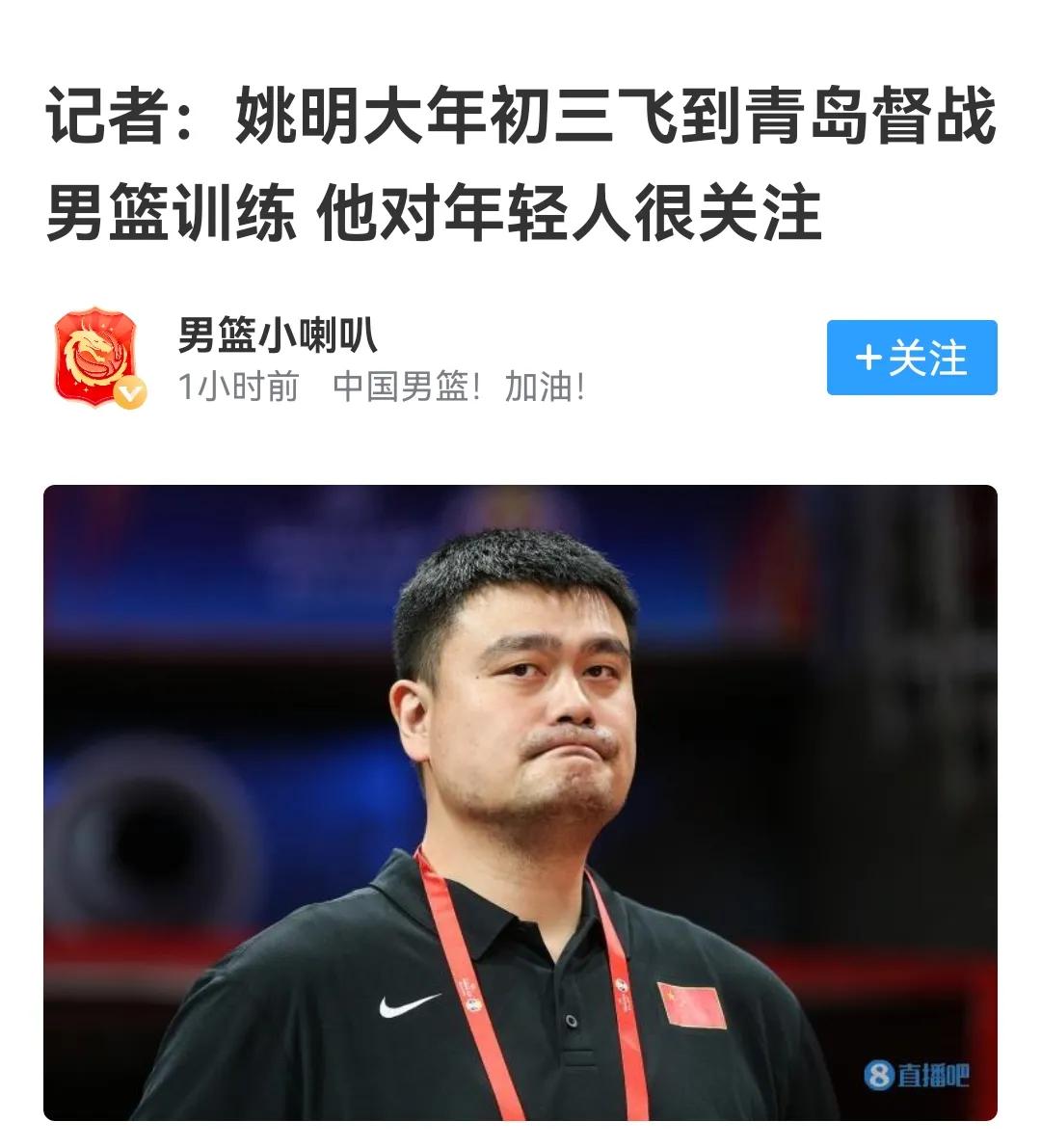 #中国男篮水平下降的原因是什么?#

男篮下滑原因很多，真要找的话，可以没完没了