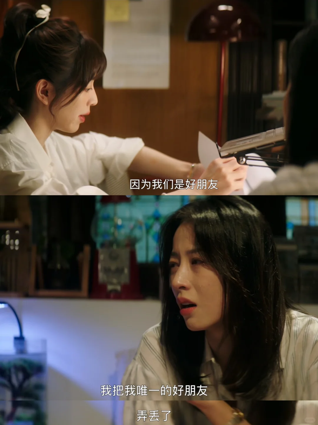 这个恋爱让她俩谈❗️黏黏糊糊的❗️