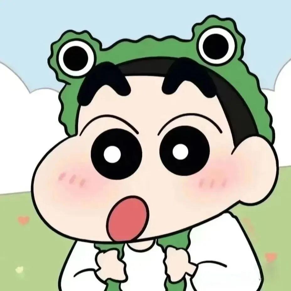 糟糕 被寄几萌晕惹^>𖥦<^੭可爱蜡笔小新头像 