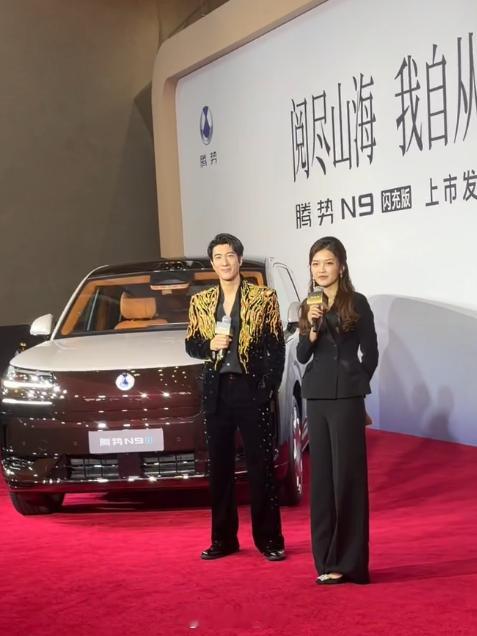 王力宏亮相腾势N9闪充版发布会 我哭了！！！王力宏居然来发布会啦！本来要去湾区体