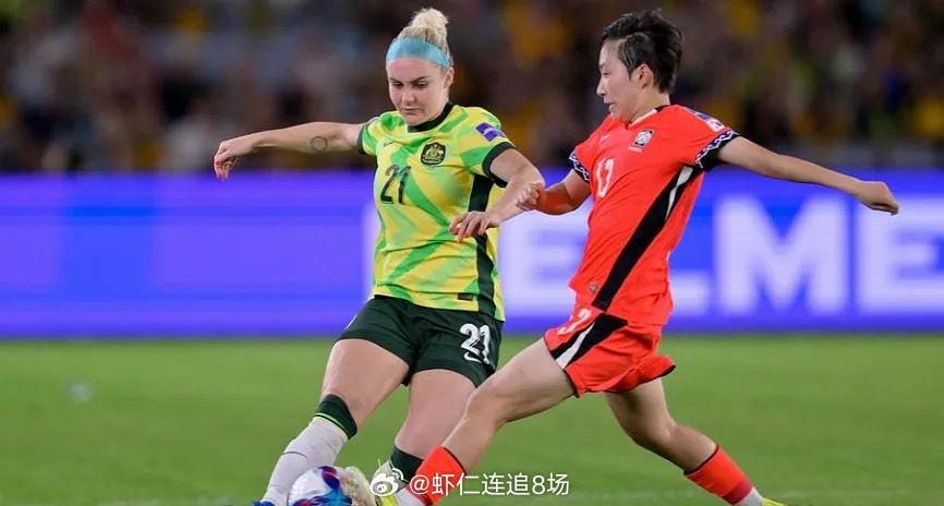 女足亚洲杯前瞻：球队：日本女足vs澳大利亚女足时间：3月21日17:00虾仁连追