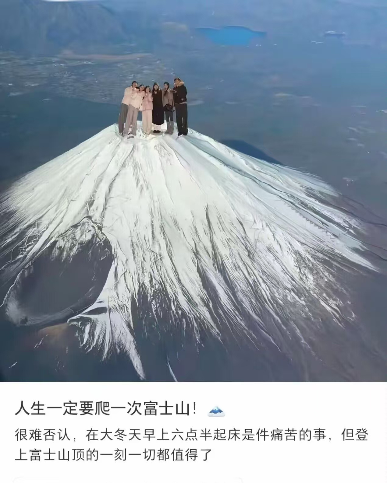 ？？？ 同一个人的早上和晚上区别有多大