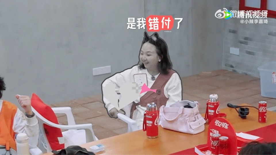 李嘉琦听到王子奇是卧底的反应李嘉琦听到王子奇是卧底天塌了 游戏走到最终环节，卧底