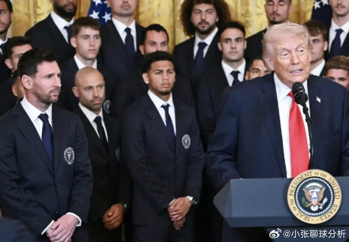 38岁梅西率全队造访白宫！特朗普称他比贝利出色 曾夸赞C罗是GOAT北京时间3月