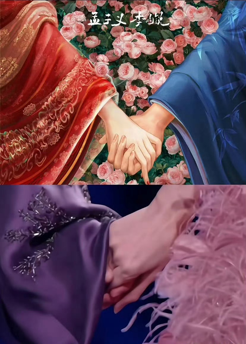 李昀锐孟子义这是“命中注定，天生一对”啊？[哆啦A夢吃驚][哆啦A夢吃驚][哆啦