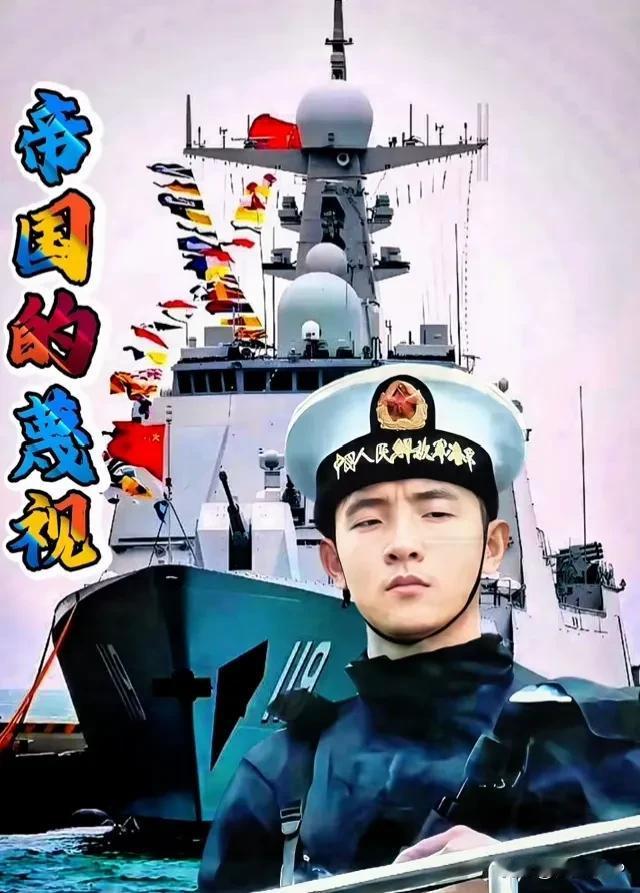 
我深深的爱着我的祖国
为祖国点赞