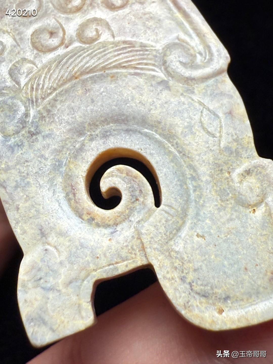 战汉玉璜