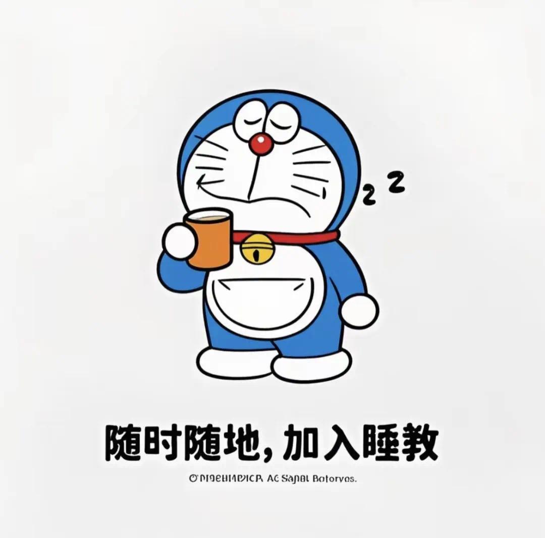 早安中国。目标。所谓一天只做2件事的30%法则，就是你用心做好两件事，可以迎来一