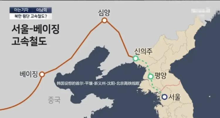 韩国这次是急了吗？
开始再找新的出路。
首先是韩国总统李在明就在近日刚提出构建首