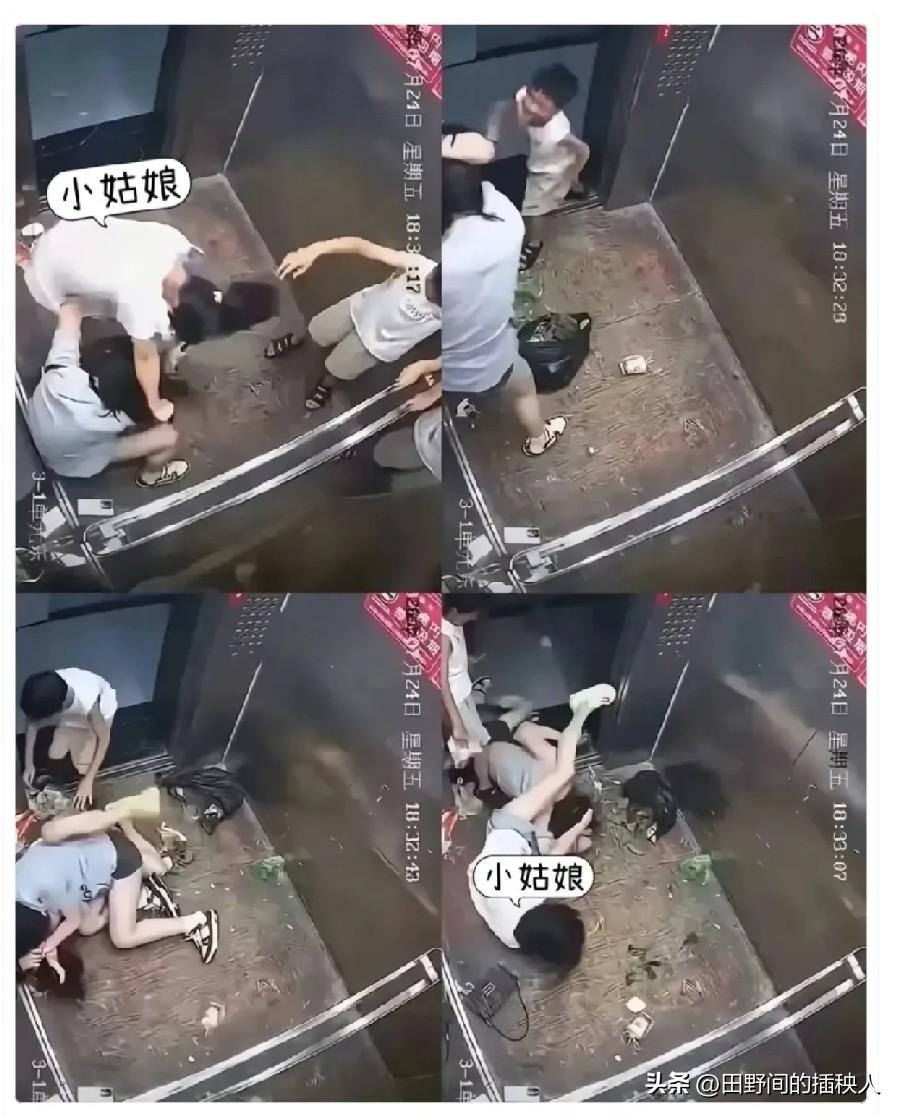 仙桃电梯打人妈妈居然还自己先报警，她从头到尾觉得自己没有错！

监控里她打完人、