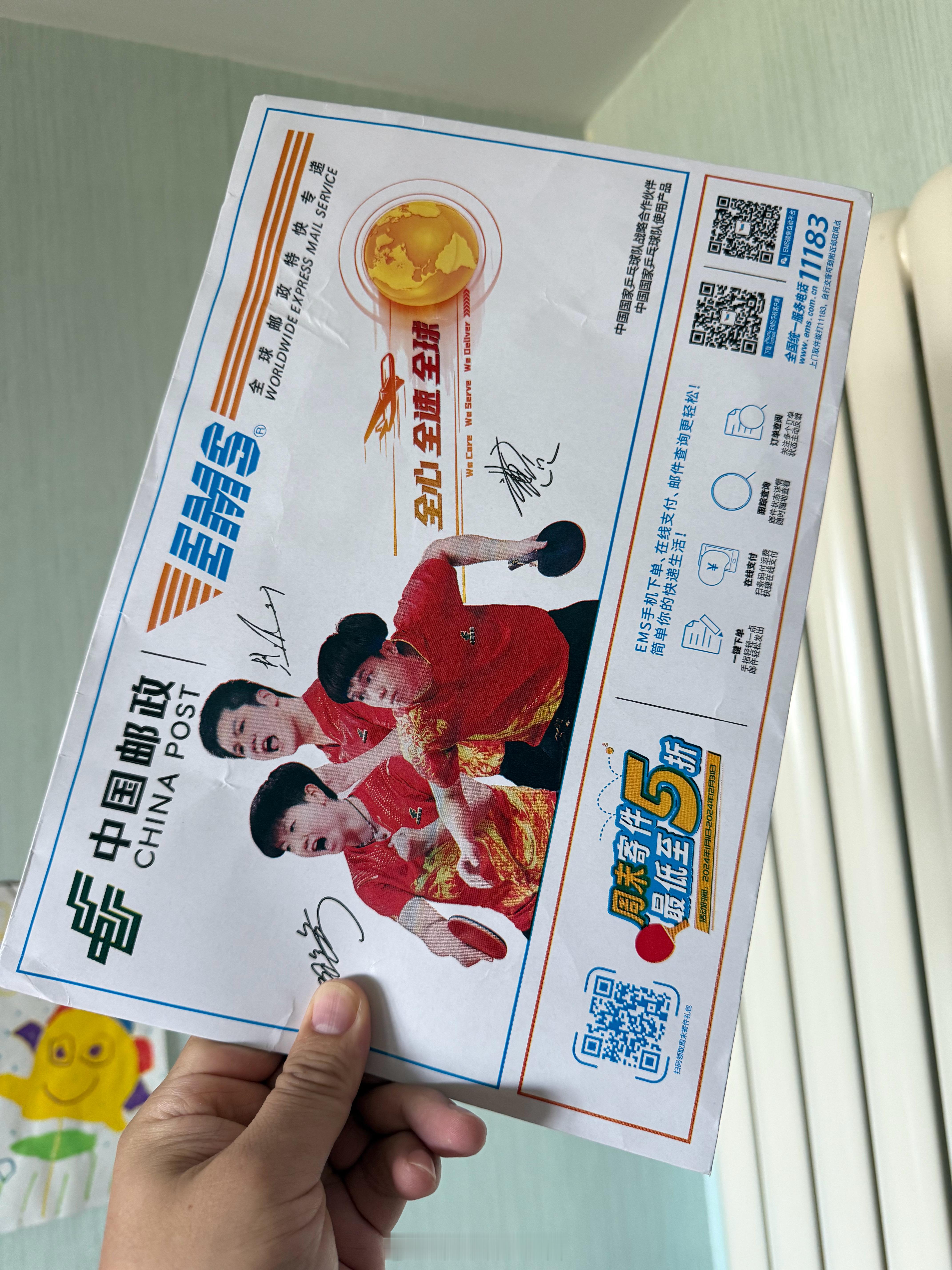 九月九月第一天很热闹啊，我家孩子也要明天上小学了，开始为期六年的小学制度，算了一