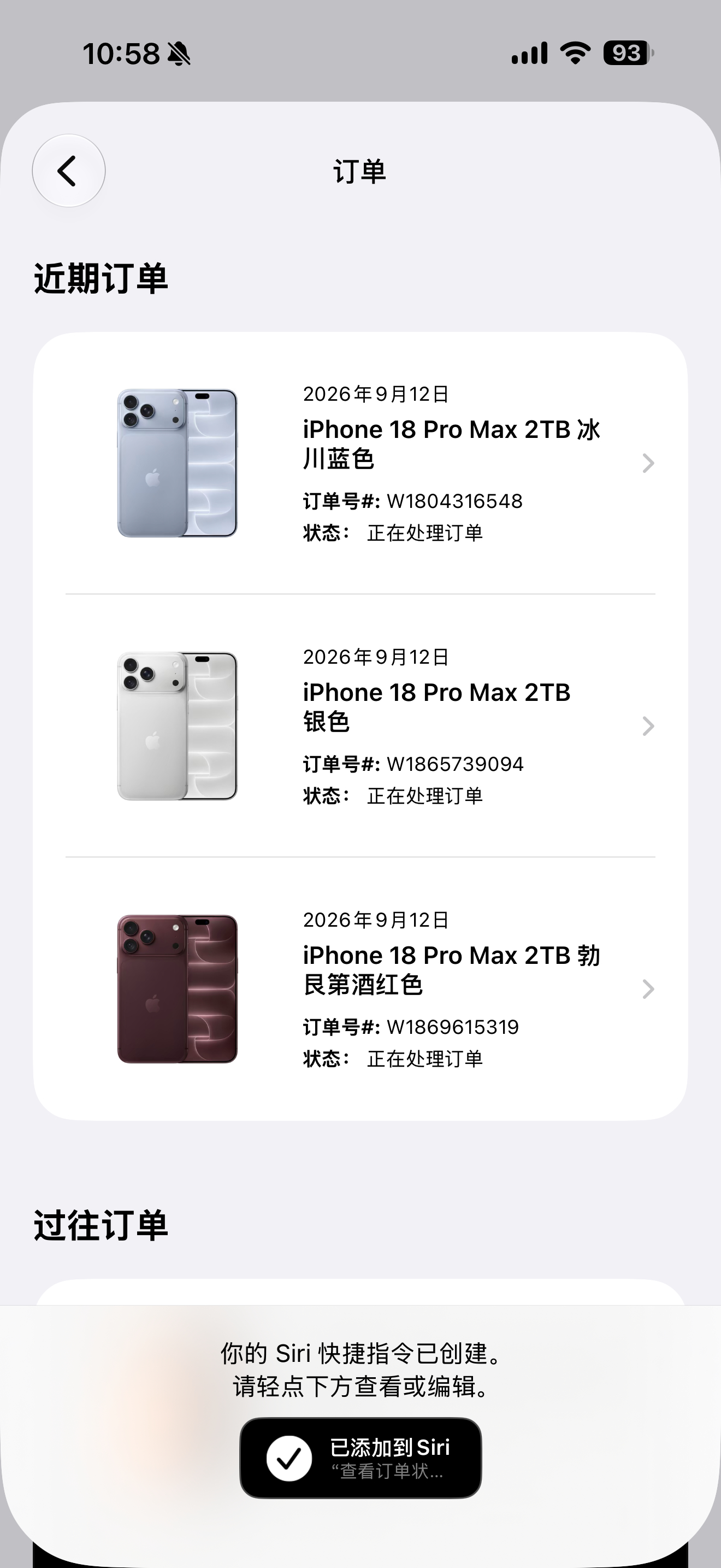 很多博主说：嘴上都说不买，身体却很诚实。那是因为咱们人多啊。十多亿网民，1%的人