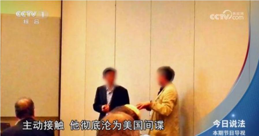 一位名学教授令人醍醐灌顶的话：为何祸国内奸，真正出卖国家、损害民族根基的败类，偏