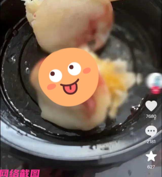 浙江杭州有人在一处外卖平台为自己订购二十二块八的早餐，可是最后竟发现所吃的烧卖底