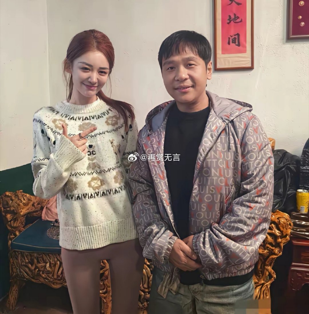 宋小宝岳云鹏把奢侈品牌，穿出了9.9包邮的感觉。 