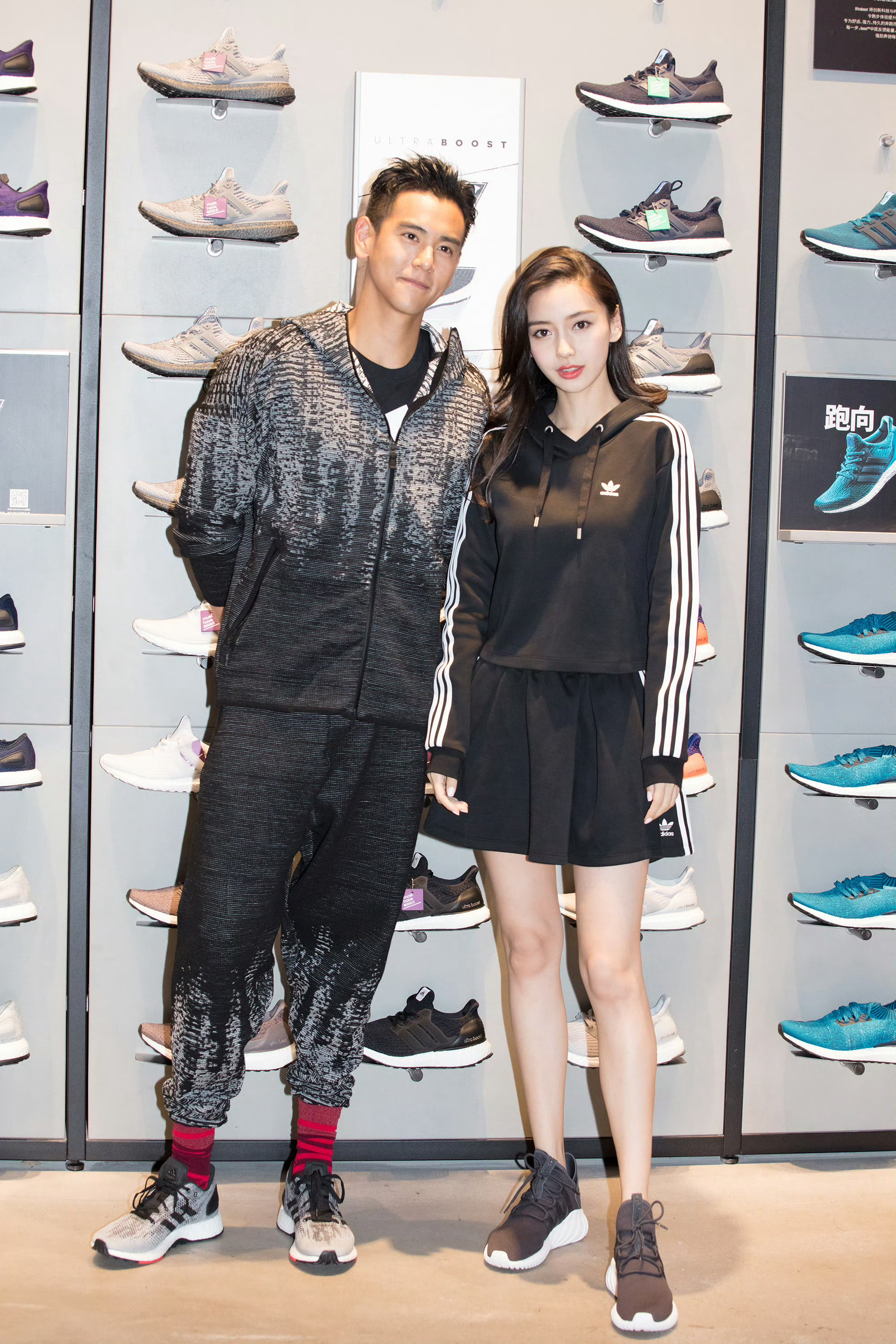 angelababy  angelababy"保持距离 共同成长"𝗞𝗲𝗲?