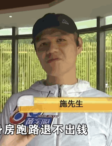 请神容易送神难！杭州，一男子每周五都泡在健身房，从260斤减到160斤，然而由于