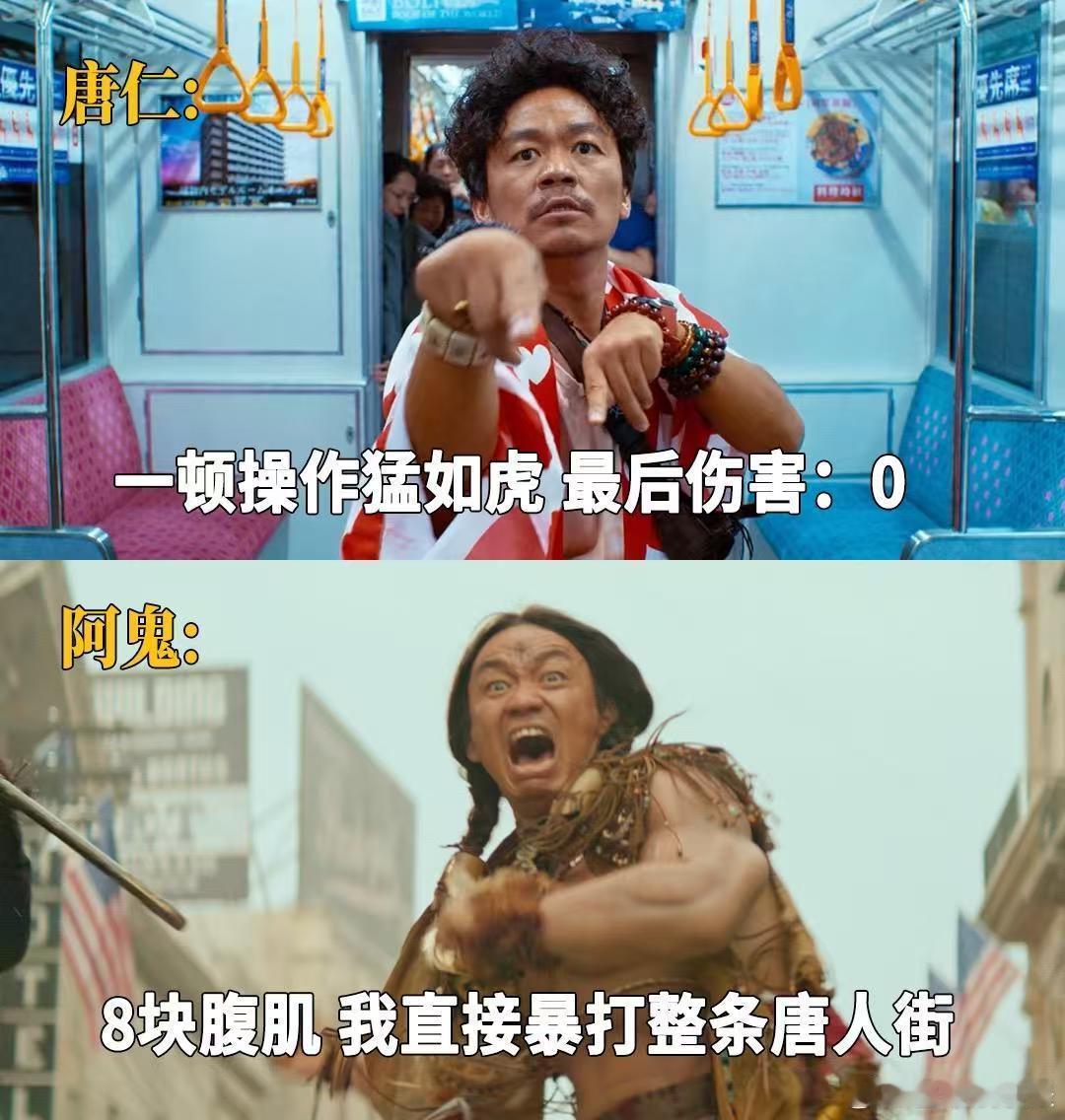 刘昊然秦风秦福武力值没变过  在《唐探 1900》构建的复杂世界里，刘昊然从秦风