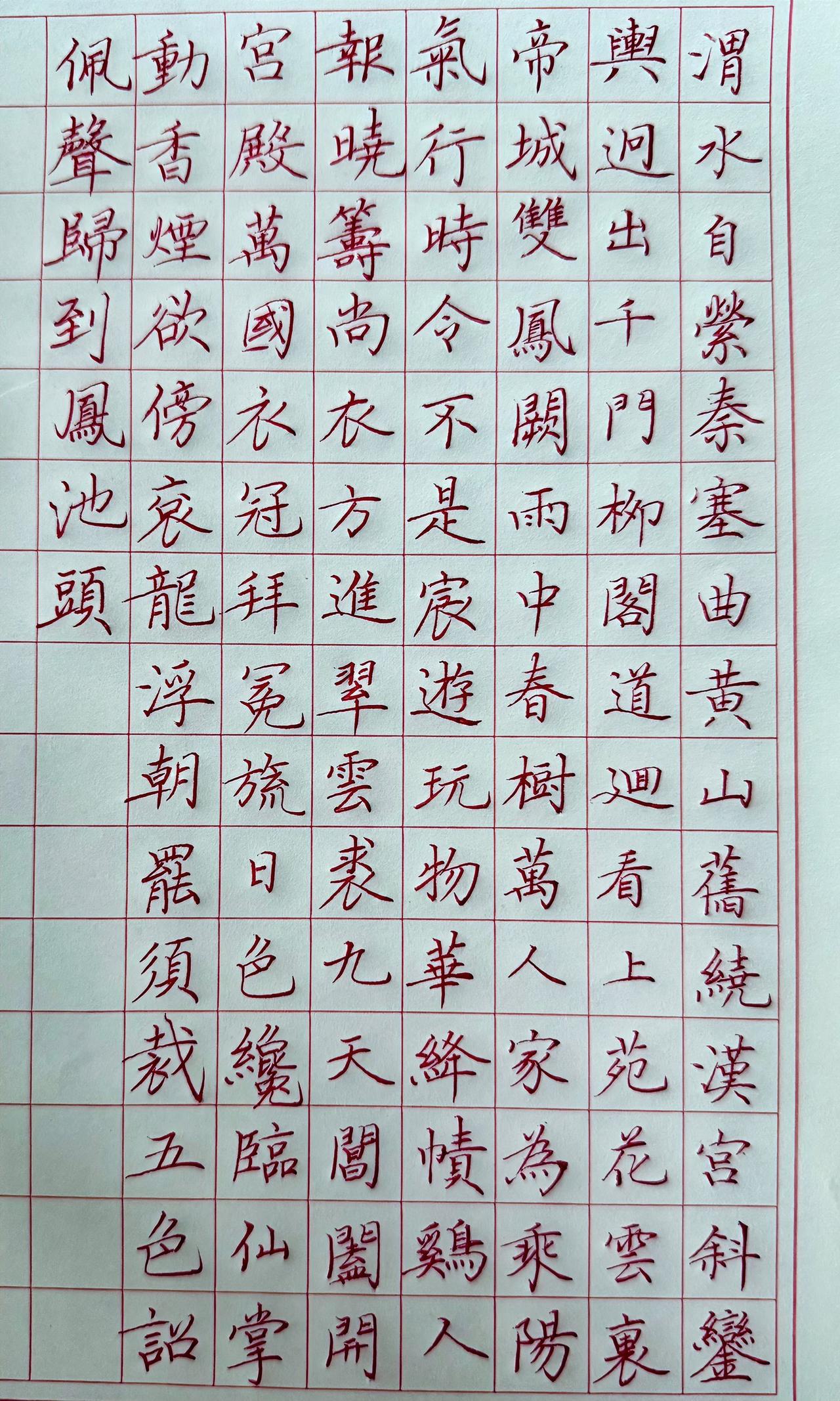 天天吃姐自己种的菜
天也凉嗖的