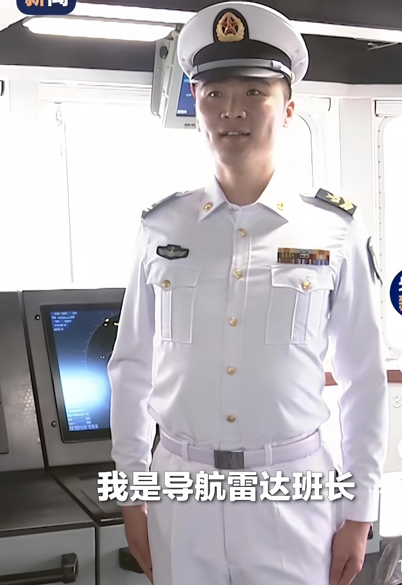 谁看了不说一句佩服！
同一人两次接受检阅？这个雷达班长凭啥这么牛？

有位小伙子