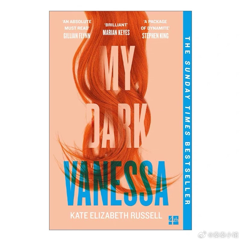 中学校长与小21岁女教师婚外情看到这条新闻，瞬间想起了《My Dark Vane