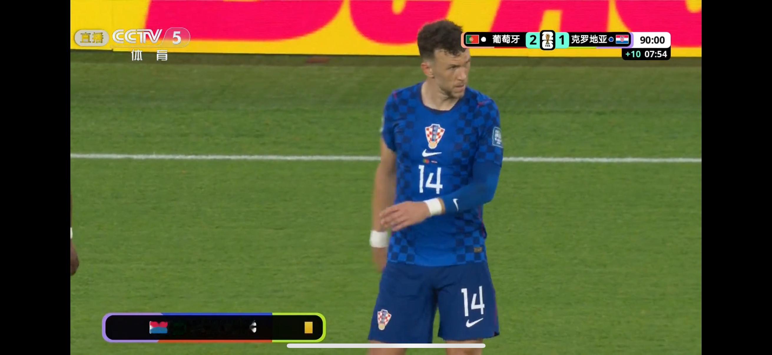 葡萄牙vs克罗地亚2026年美加墨世界杯十六分之一决赛：葡萄牙🇵🇹2-1逆转