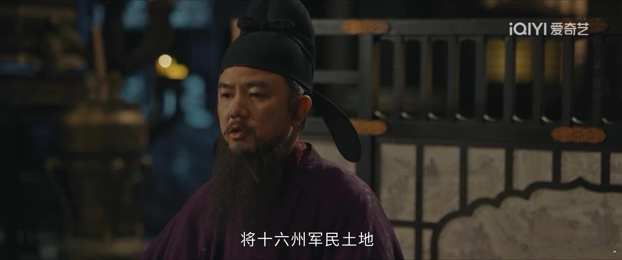 太平年关于桑维翰出主意让石敬瑭割让燕云十六州的历史评价很有意思，在明末王夫之借骂