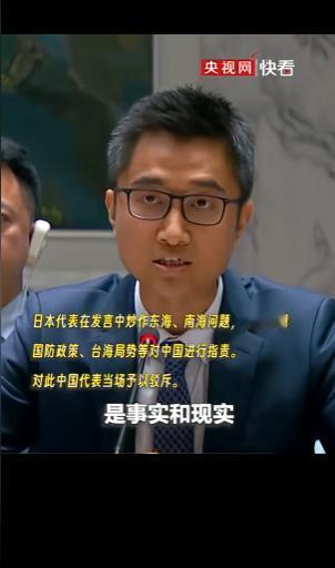 可能有人觉得，日本就是个“和平国家”，搞点军事建设只是为了自卫。这种想法，纯粹是