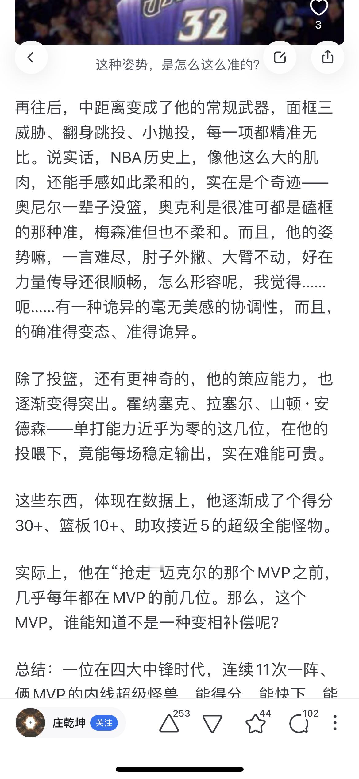 ZH的世界太可怕了 ​​​