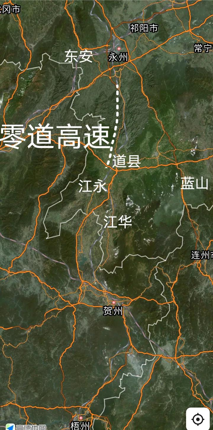 进展顺利，永州零陵至道县的零道高速目前正在加速建设中，全线大部分路段都正在架梁和