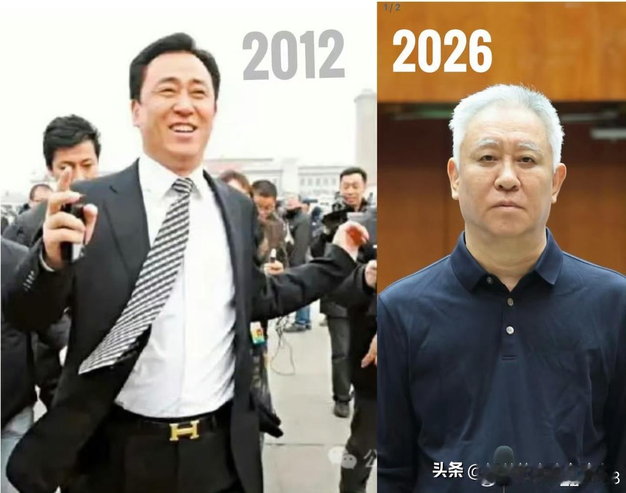 有点想不明白，许家印为啥没被判死刑
一夜之间怎么老这么快，而且感觉还胖了