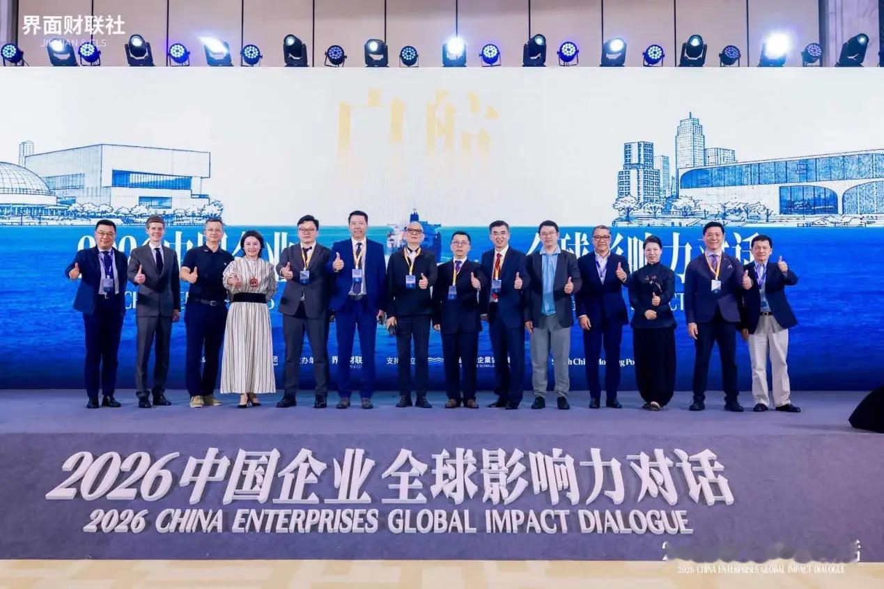 北京传出重磅风向！非盟代表直接找上门摊牌，非洲不想再当全球工业的 “原料奶牛”。