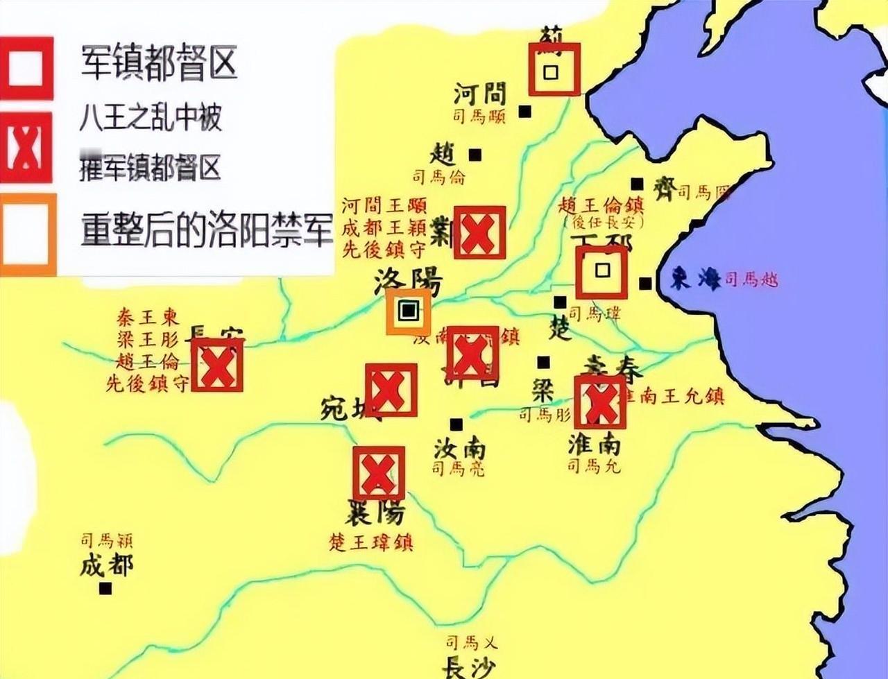 长达七年的八王之乱，将西晋王朝除青徐都督区和幽州都督区之外，几乎所有的地方军事重