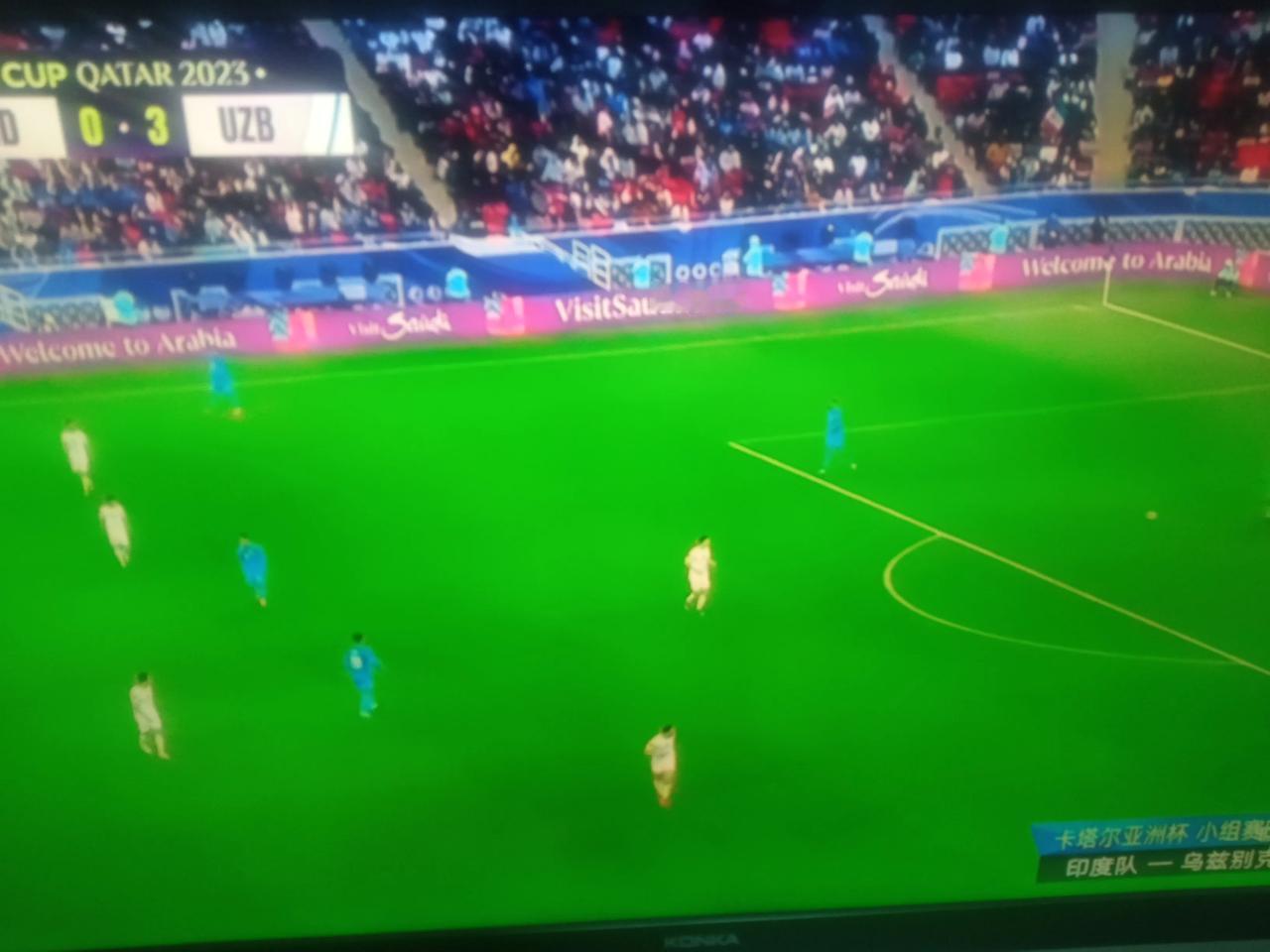 亚洲杯。看了这么长时间的亚洲杯感觉全亚洲足球都在进步，而且进步很快。像泰国，越南