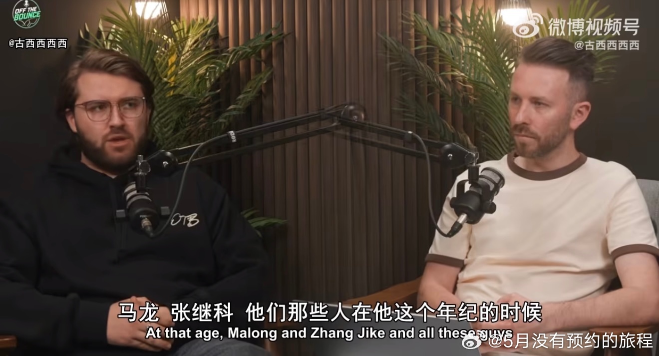 要睡了看到这段视频国外专家评王楚钦处境我不是真的乒乓球迷，巴黎奥运会才开始每场都
