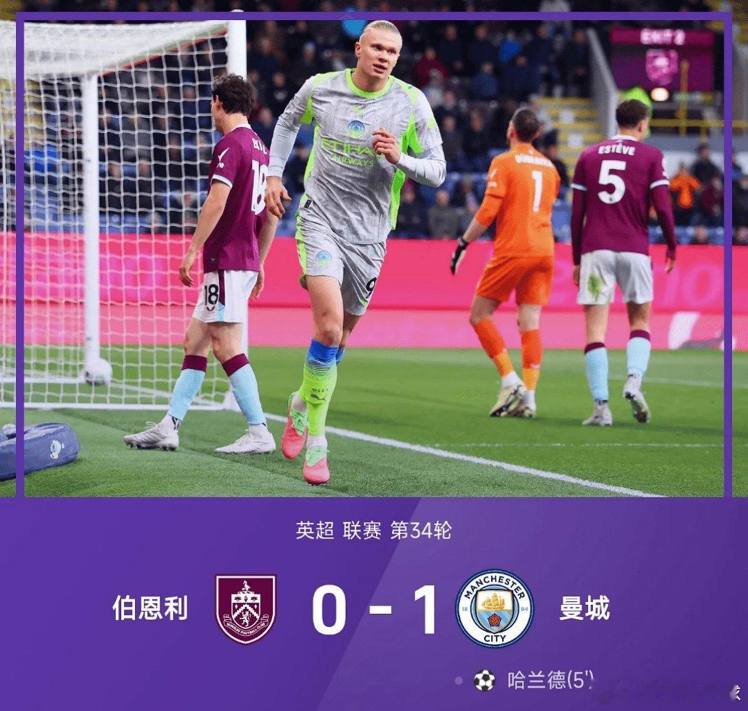 朴信惠眼睛 断崖式衰老04月23日讯 25/26赛季英超联赛第34轮，伯恩利迎战