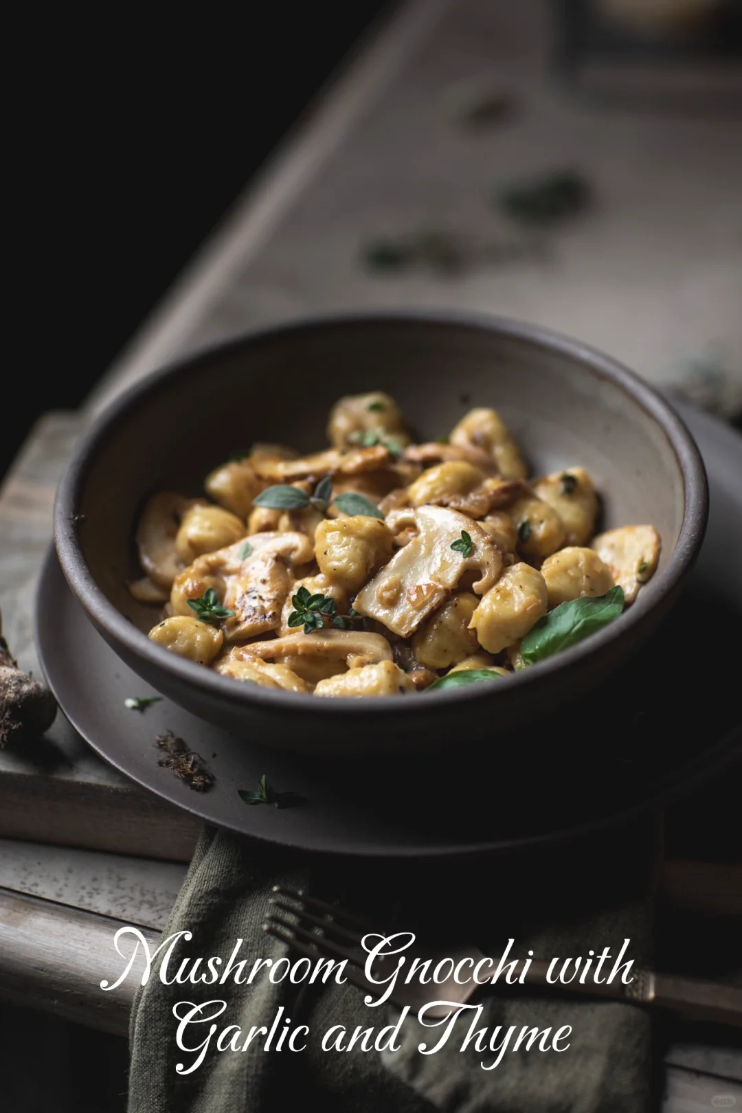 意式百里香大蒜蘑菇团子 ｜Gnocchi 🇮🇹