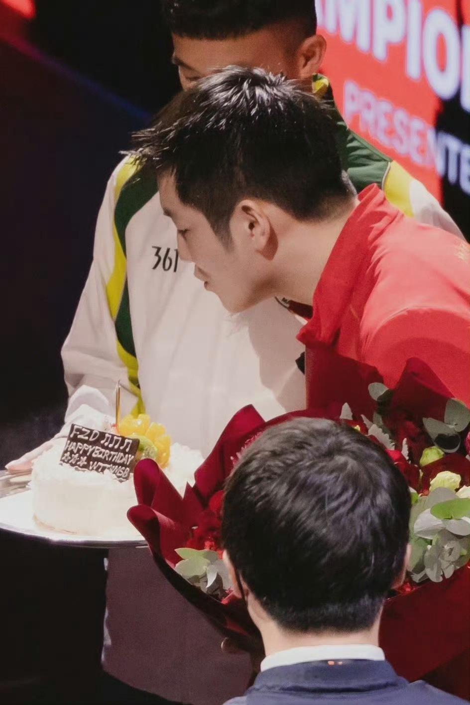 樊振东0122生日快乐 还记得不