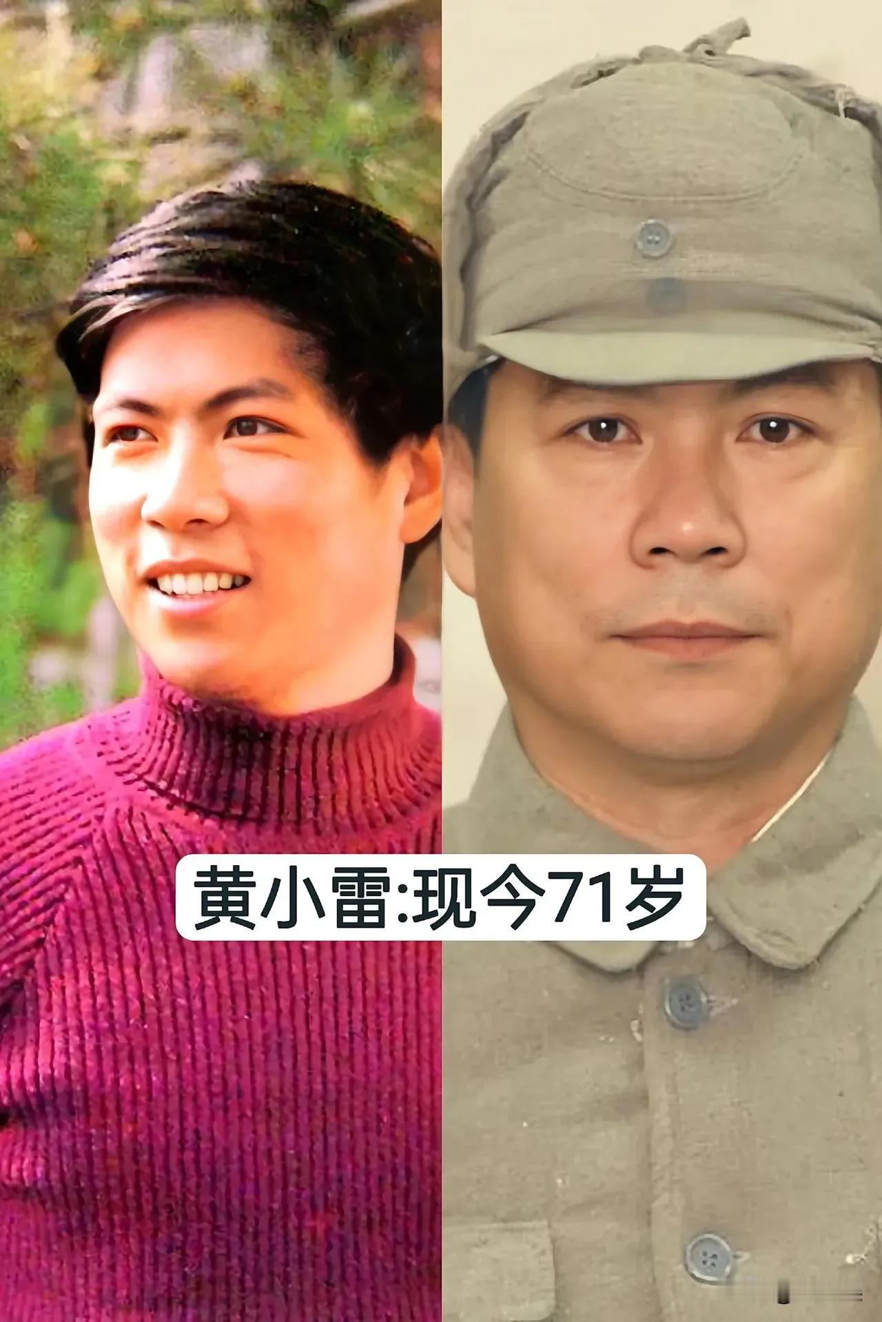老艺术家年轻的时候演技特别好。
现在的他们笑容依然和煦,虽添风霜,但眉宇间的乐观