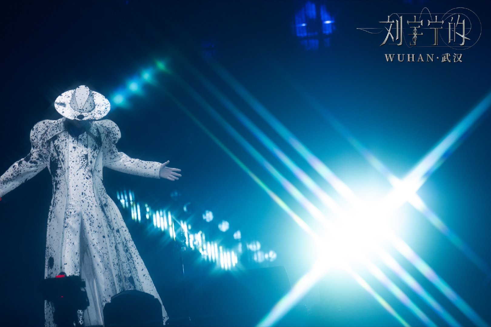 珍藏的神图壁纸，每天轮换着用。🫶夏日游园会 刘宇宁刘宇宁 摩登兄弟
