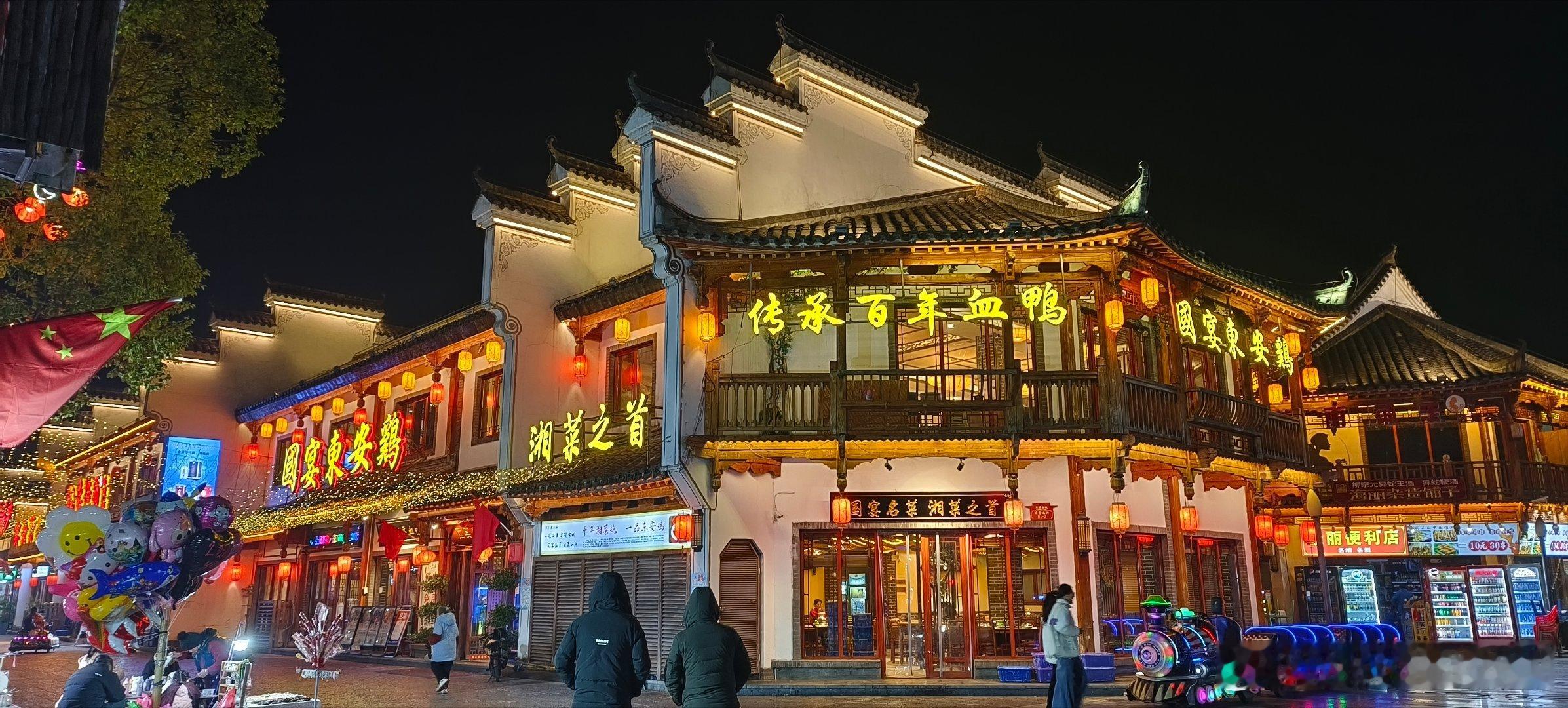 湖南永州  零陵古城（七）