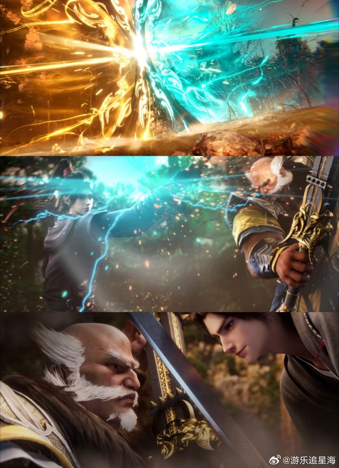 沧元图水墨打戏爽飞了 盼了超久终于开，沧元图3第一集就暴打妖圣，节奏快打戏密，孟