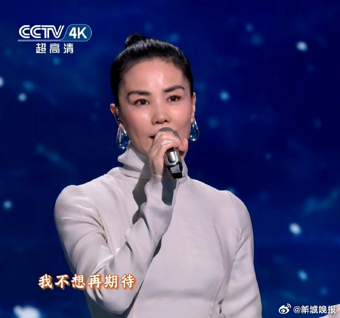 【2026央视春晚综述】歌舞类节目：开场表演《马上有奇迹》拉开序幕；《立春》好清