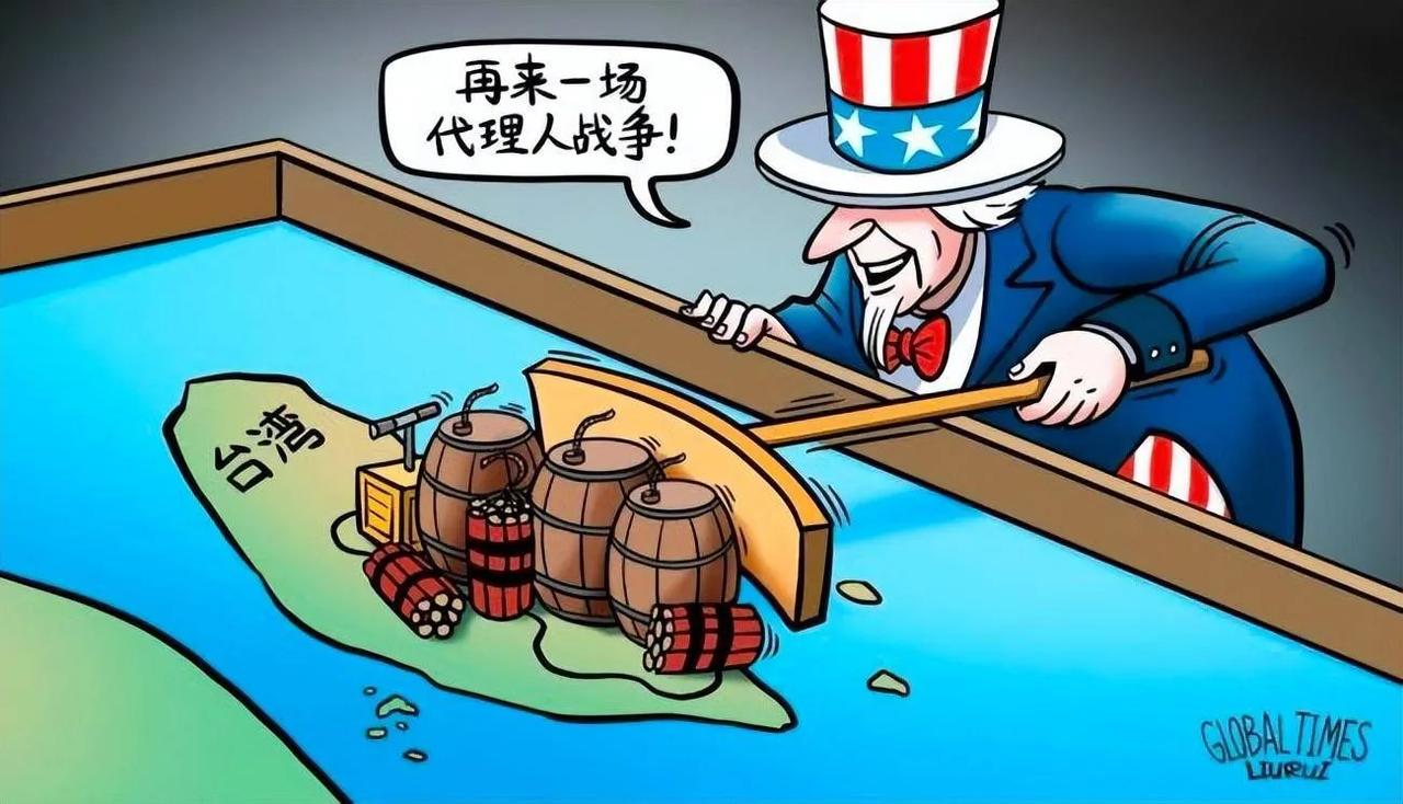 美军炮制“地狱景象”阴谋：妄图把台湾打造成制衡大陆的乌克兰
 
近期，台海局势出