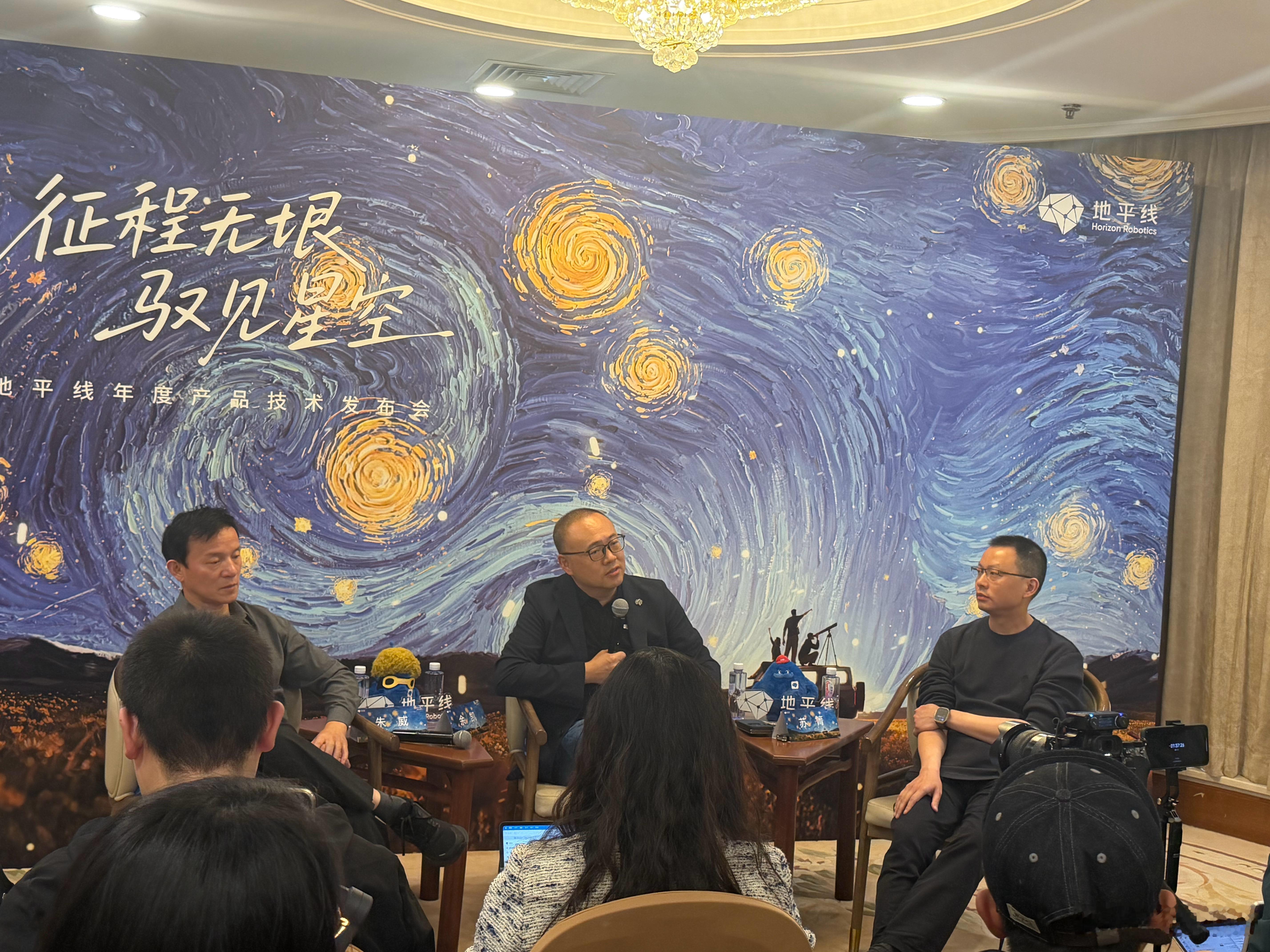 余凯：管他L0 还是L3～L10，随你们怎么争随你们怎么定义，用户体验说了算，只