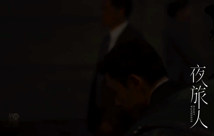 鄧倫邓伦邓伦夜旅人 盛清让1905年12月24日16：30分出生于上海公共租界爱