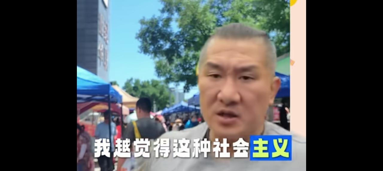 馆长，就凭你歌颂祖国值得挺你。
一年多来，
他已经来过大陆14个城市，用身体力行