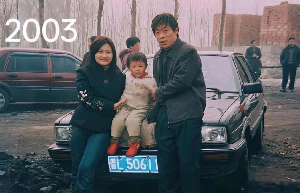 难道是家道中落了？ 