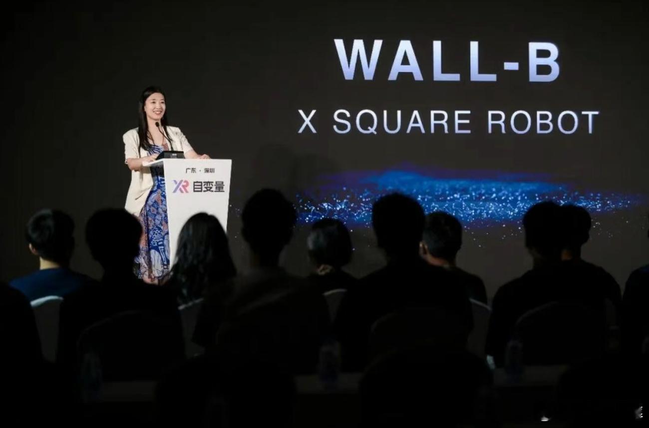 自变量机器人发布了全球首个世界统一模型架构的具身智能基础模型：WALL-B。该架